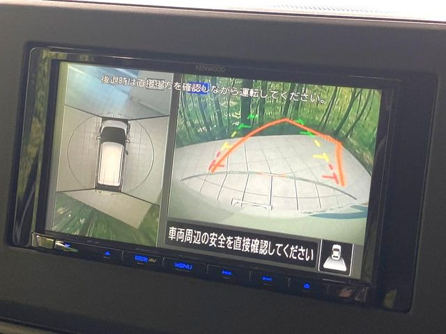 【アラウンドビューモニター】専用のカメラにより、上から見下ろしたような視点で360度クルマの周囲を確認することができます☆死角部分も確認しやすく、狭い場所での切り返しや駐車もスムーズに行えます。