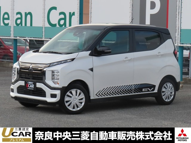 eKクロス EVG