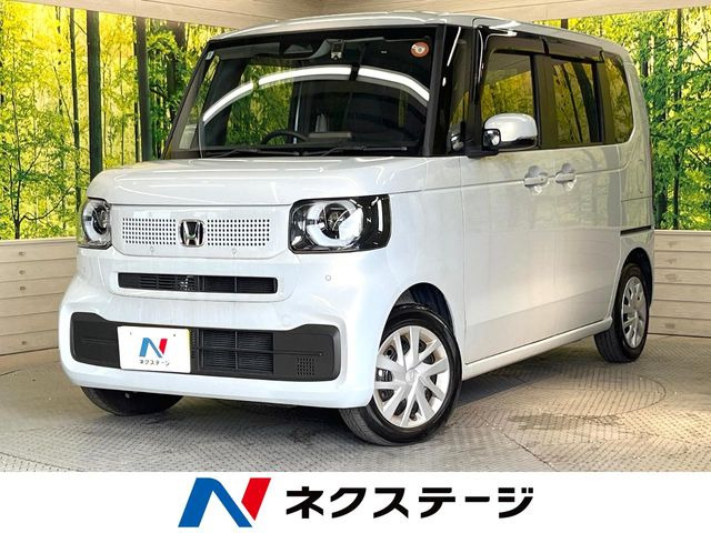 N-BOXベースグレード
