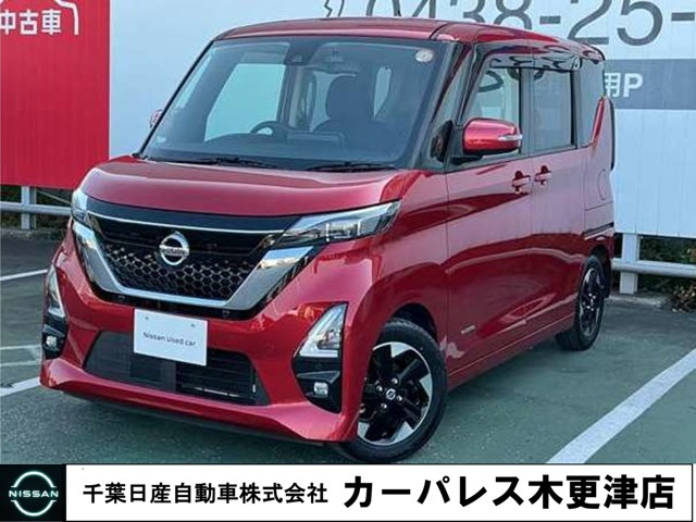 デイズハイウェイスターX プロパイロットエディション