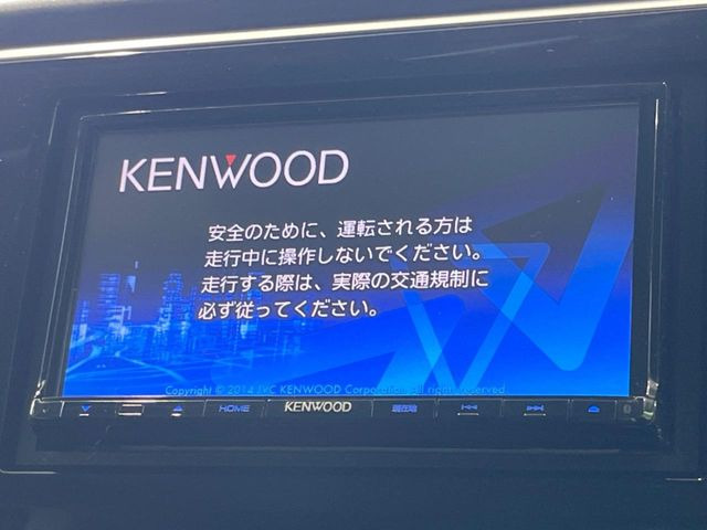 ステップワゴン1.5 G EX