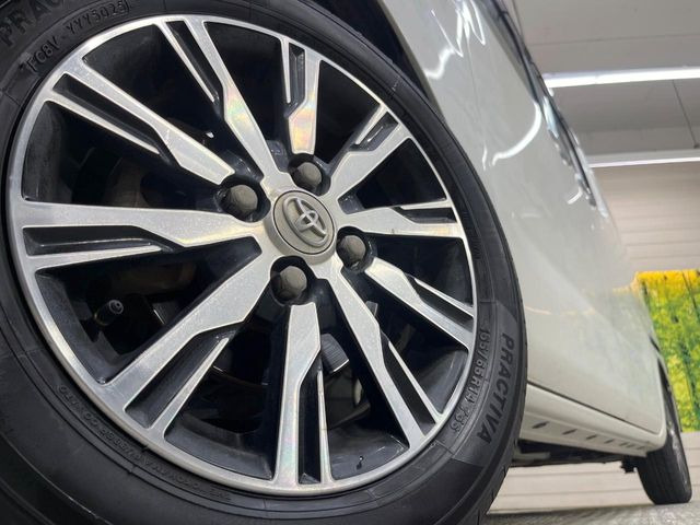 �y�����A���~�z�C�[���z�O�ςɃ}�b�`���������A���~�z�C�[���𑕒����Ă���܂��B�e��ЊO�A���~�z�C�[����A�X�^�b�h���X�^�C�����戵�����Ă���܂��B���񂲑��k����������