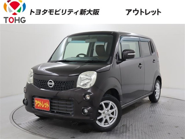 モコX