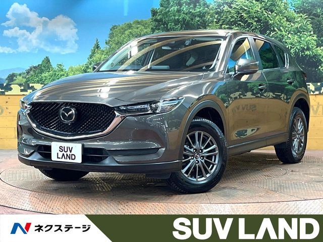 CX-52.0 20S