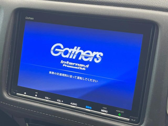 ヴェゼル1.5 ハイブリッド Z ホンダセンシング