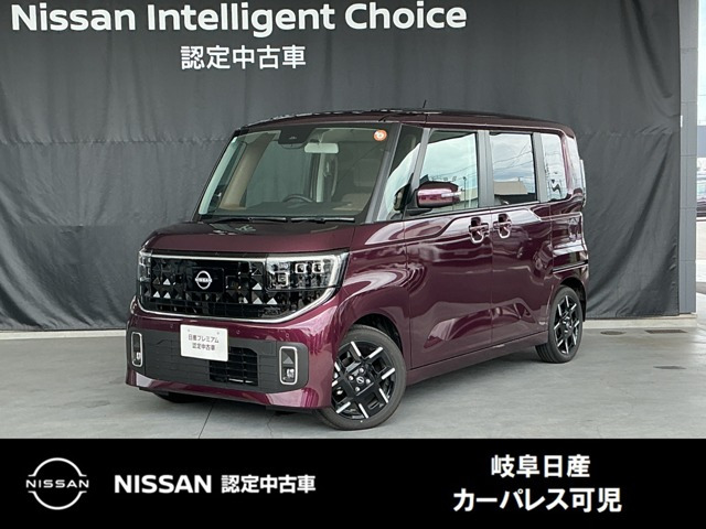 ルークスハイウェイスター Gターボ