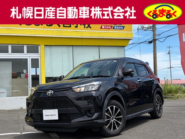 ライズ1.0 G 4WD