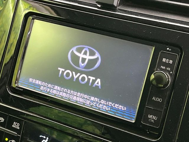 プリウス1.8 S