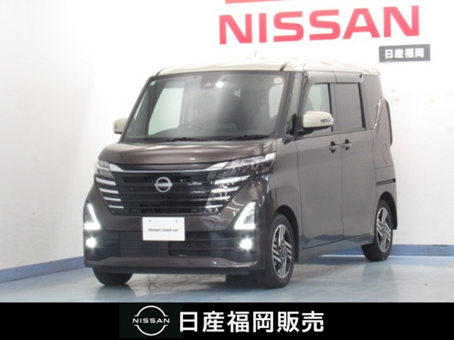 ルークスハイウェイスター