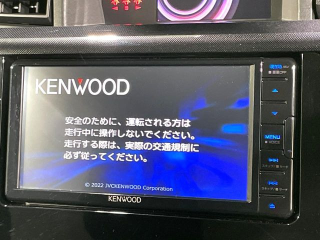 ルーミー1.0 G