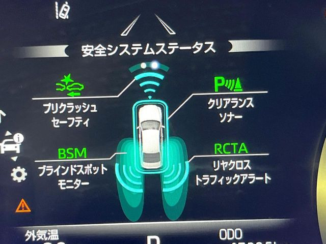 クラウンハイブリッド 2.5 G