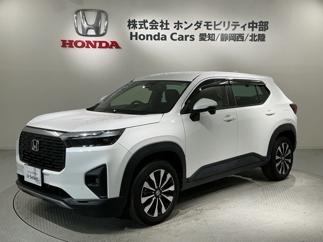 ZR-V1.5 Z