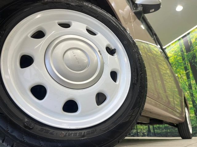 �y����14�C���`�A���~�z�C�[���z�O�ςɃ}�b�`���������A���~�z�C�[���𑕒����Ă���܂��B�e��ЊO�A���~�z�C�[����A�X�^�b�h���X�^�C�����戵�����Ă���܂��B���񂲑��k����������