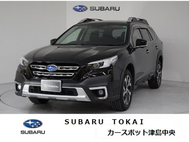 レガシィアウトバック1.8 リミテッド EX 4WD