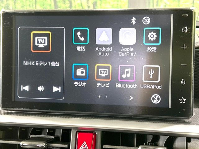 ロッキー1.2 プレミアム G HEV