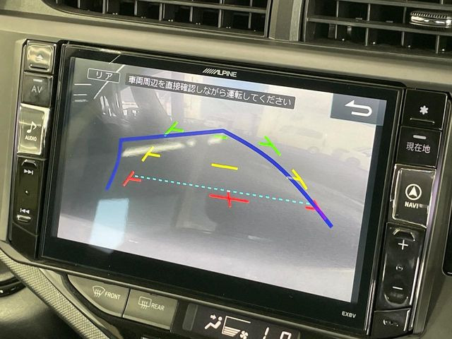 【バックカメラ】駐車時に後方がリアルタイム映像で確認できます。大型商業施設や立体駐車場での駐車時や、夜間のバック時に大活躍!運転スキルに関わらず、今や必須となった装備のひとつです!
