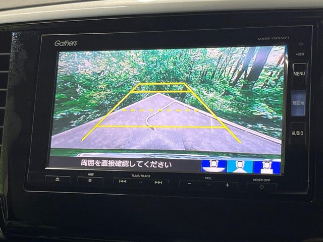 オデッセイ2.4 アブソルート ホンダ センシング