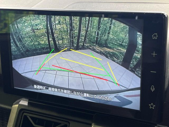 【バックカメラ】駐車時に後方がリアルタイム映像で確認できます。大型商業施設や立体駐車場での駐車時や、夜間のバック時に大活躍!運転スキルに関わらず、今や必須となった装備のひとつです!