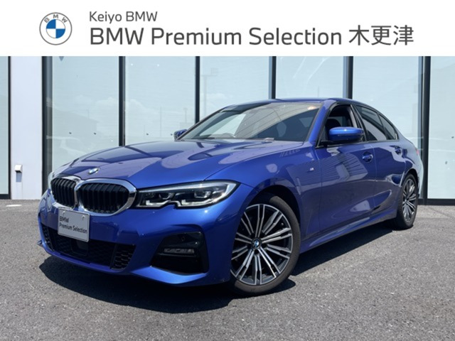 3シリーズセダン320d xドライブ Mスポーツ 4WD