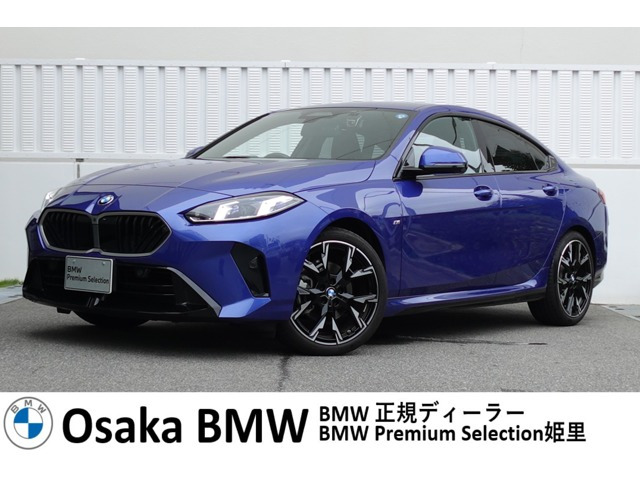 2シリーズグランクーペ220d Mスポーツ