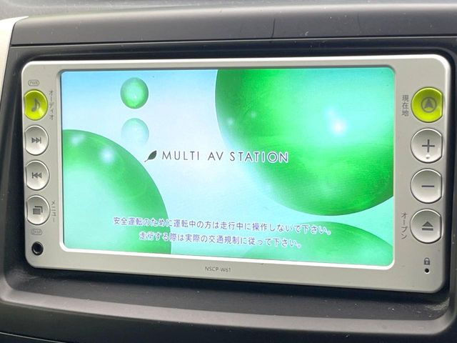 ノア2.0 Si