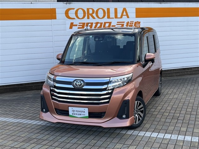ルーミー1.0 カスタム G