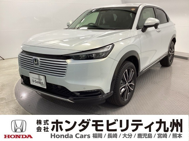 ヴェゼル1.5 ハイブリッド Z