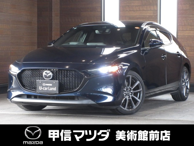 MAZDA3ファストバック1.5 15S ツーリング