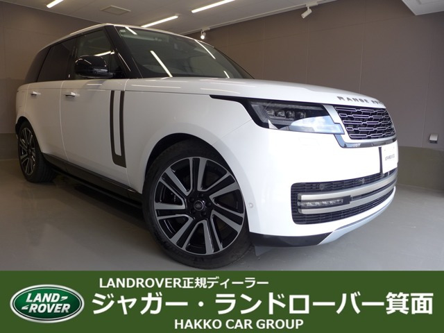 レンジローバーSE 3.0L P550e スタンダードホイールベース 4WD