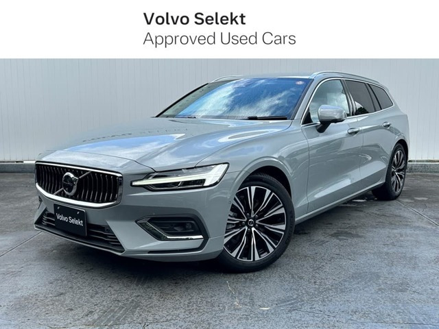 V60ウルトラ B4