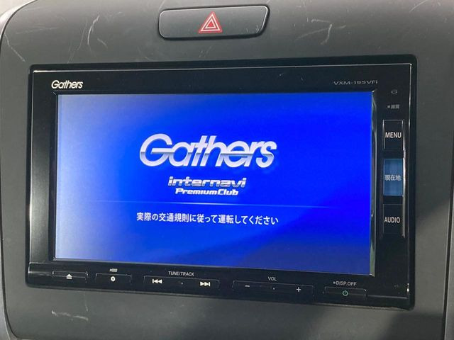 フリード1.5 ハイブリッド EX