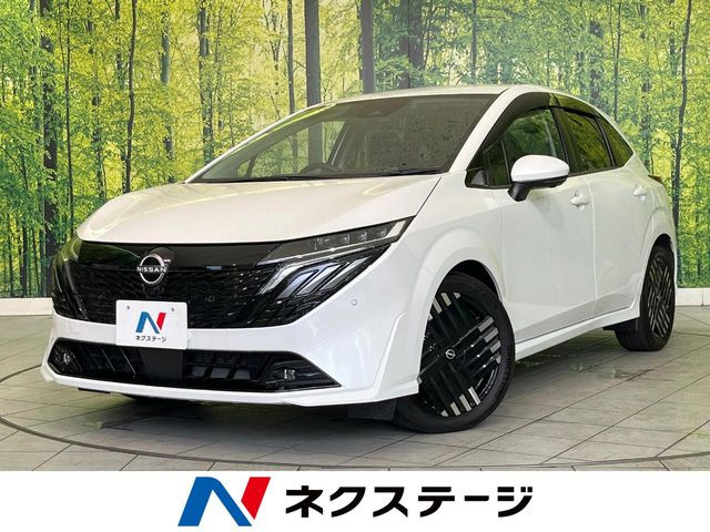 ノートオーラ1.2 G レザーエディション