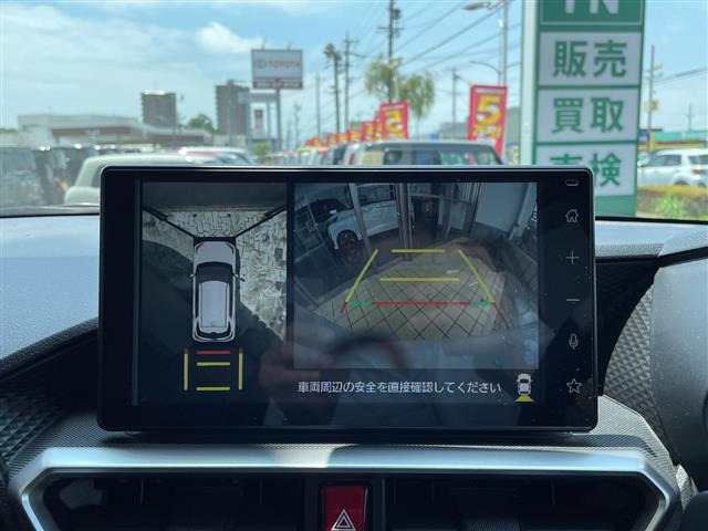 ライズ1.2 Z
