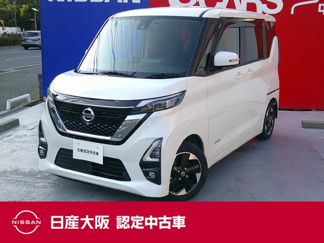 デイズハイウェイスターX プロパイロットエディション