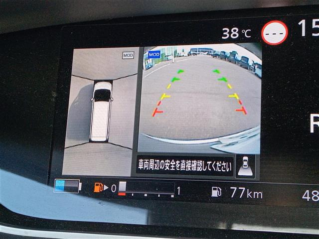 セレナ1.2 e-POWER ハイウェイスターV