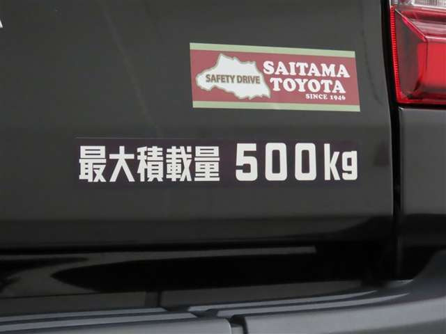 ハイラックス