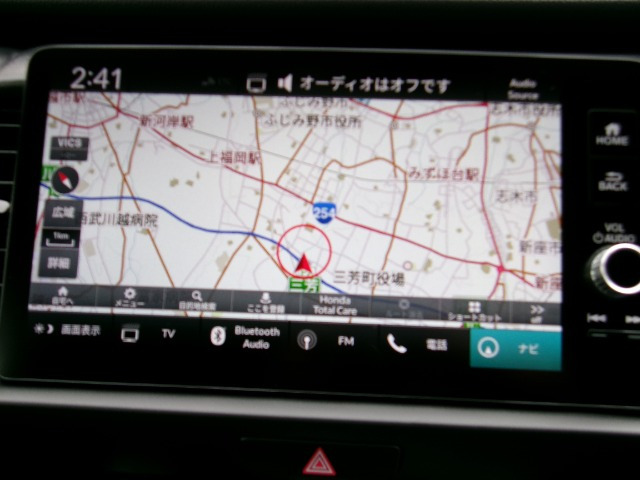フィット