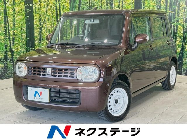 アルトラパンX