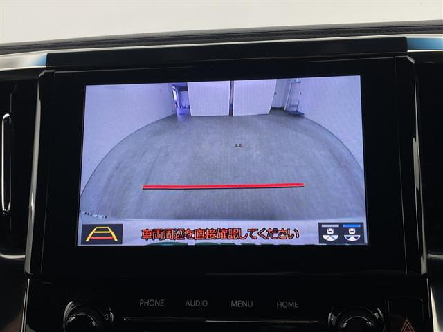 アルファード2.5 S タイプゴールド