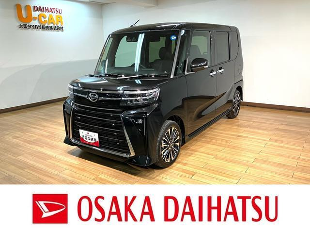 タントカスタムRS リミテッド