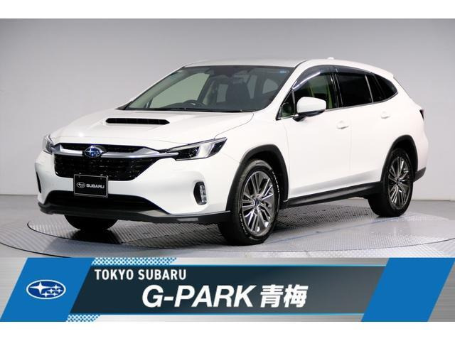 レヴォーグレイバック1.8 リミテッド EX 4WD