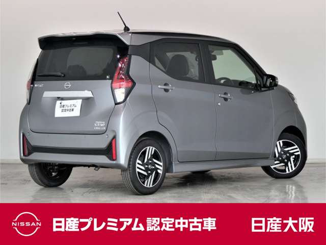 デイズハイウェイスターX プロパイロットエディション