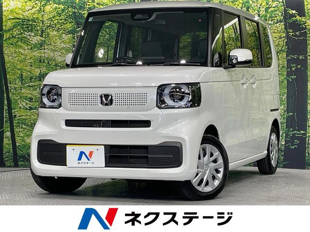 N-BOXベースグレード