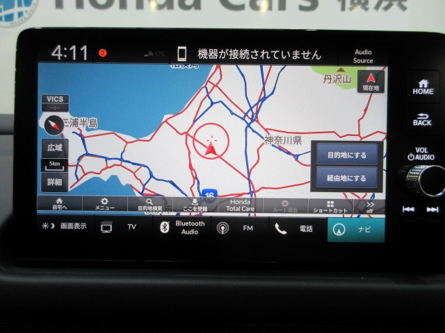 ZR-V1.5 Z 4WD