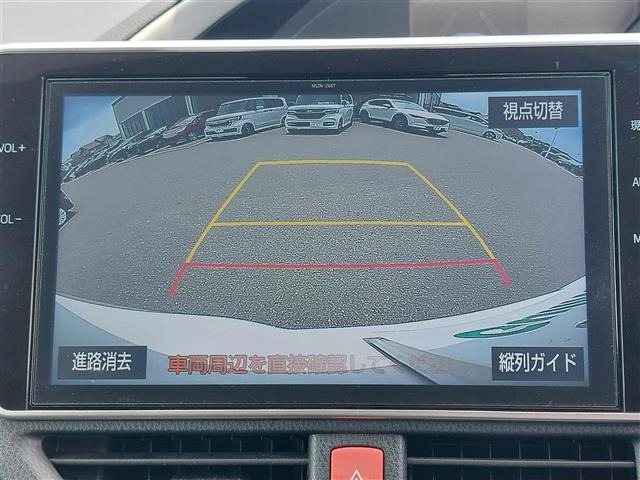 ヴォクシー2.0 ZS 煌II