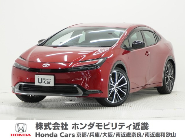 プリウス2.0 Z