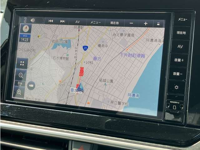 ノート1.2 X