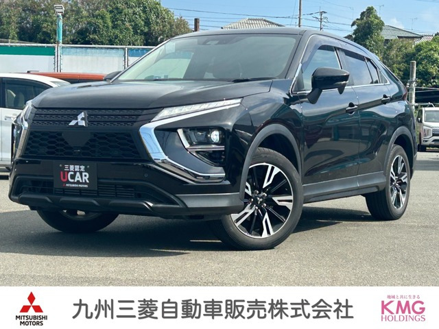 エクリプスクロス1.5 G リミテッドエディション