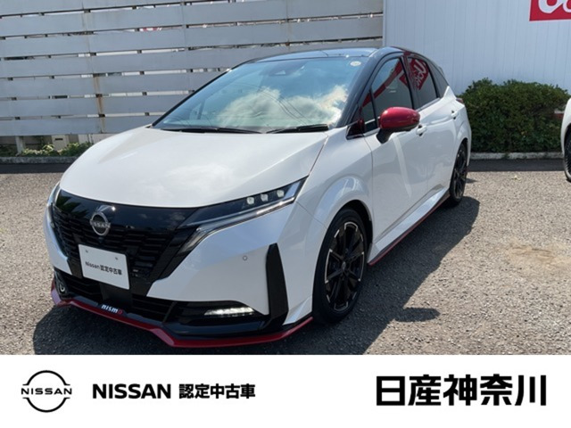 ノートオーラ