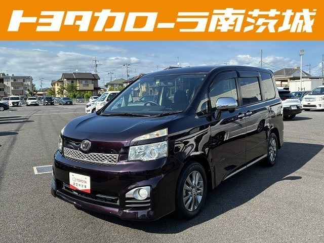 ヴォクシー2.0 ZS 煌II